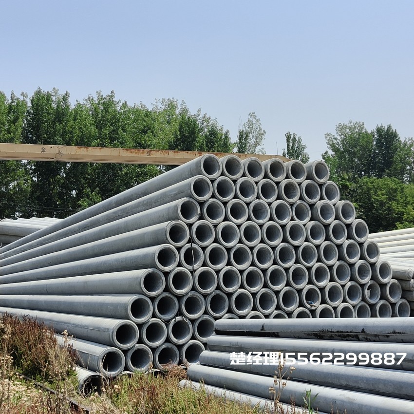 鼓楼190*12米水泥电杆M级